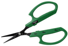 Load image into Gallery viewer, Shear Perfection® Senshi Bonsai Scissor