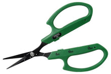 Load image into Gallery viewer, Shear Perfection Senshi Bonsai Scissor - 2 in Straight Blades (12/Cs)
